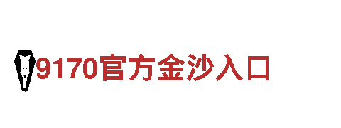 智能家电企业-中欧体育官网app下载，领军智慧生活